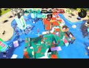 【Splatoon3】バンカラマッチ1stシーズンS+10への挑戦-Scene061【齢38のスピナー】