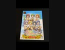 オールドファッション