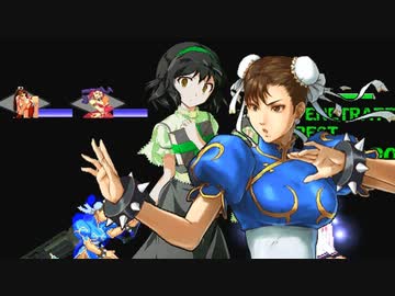 【MUGEN】 新章 第五回 希望vs絶望 final無理ゲー挑戦大会 【35】