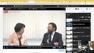 小池誠さんによる思考盗聴についてのお話