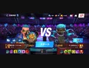 殿堂入り72%Ω西ジンTW-暗闇Alaerthsuスタン不可キメラジャブアッパー 2R白熱圧倒的勝利