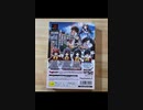 オールドファッション