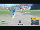 ポケモンバイオレット Part 18