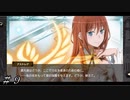 【ダンメモ】あの伝説の神々の眷属 ＃９【アストレア・レコード】
