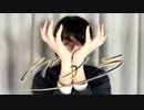 【Rune☆】パメラ 踊ってみた