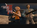 【字幕プレイ】新・トリガーハッピーが贈るTHE HOUSE OF THE DEAD 3　2周目 Chapter.0～2