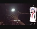 足で歩けpart5「Those Who Remain」　