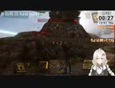 2022.11.30 【ゆかりねっと】ろぼっとのげーむ【MechWarriorOnline】 #191-2
