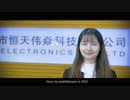 IBE offers full feature PCB & PCBA Manufacturing Services