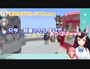 『大神ミオ』家なき子となったスバル、ミオしゃに家凸！！そして破壊神となる。『ホロライブ大運動会2022』