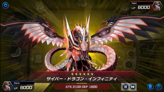 遊戯王マスターデュエル 対戦動画その11