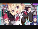 12月しょっぱなからラスボス戦でやらかす最強ランカー（2022/12/01黒黒ルート）【#常世ノ塔】
