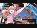 【城プロRE】ジングルベルを鳴らすのはわらわ～絶壱 -難- 槍のみ