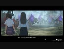 ｢小声実況｣ブルーリフレクション帝を初見プレイしてくぜ#１９