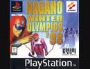 Nagano Ps1 Music Replay