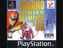Nagano Ps1 Music Ending