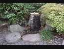 シーイーの古都京都巡り071木嶋坐天照御魂神社(木嶋神社 / 蚕ノ社)