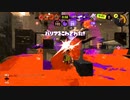 【Splatoon3】バンカラマッチ1stシーズン-S+10への挑戦録-Scene062【齢38のスピナー】