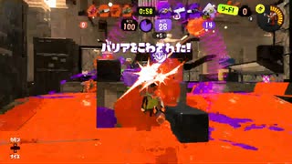 【Splatoon3】バンカラマッチ1stシーズン-S+10への挑戦録-Scene062【齢38のスピナー】