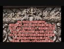 ヨーガ・ヴァーシシュタ６－１０９