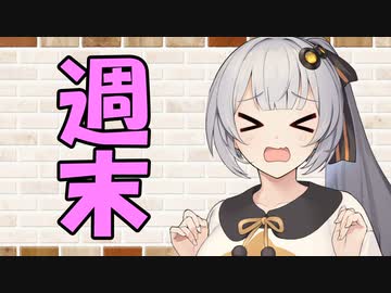 【ソフトウェアトーク劇場】カプチーノハウス・改 パート191【相談】