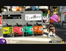 スプラトゥーン3新シーズン到来直後、敢えてスプラ2をプレイしてみたところ・・！！【Splatoon2】