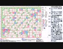 皆でパズル!!覆面カプセルサムクロス2日目【ニコ生】2022/11/30