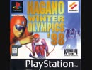 Nagano Ps1 Music Intro