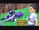 『ポケットモンスターバイオレット』にモンジャラが出れば過去最高傑作確定！Part2