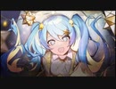 【誕生日に】ポジティブパレード / 歌ってみた