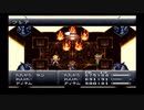 【クロノ・トリガー】気になってたけどやってないゲームをやろう【Part 37】