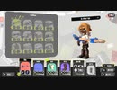 【検証用】v2.0__R-PEN/5H_試し打ち【Splatoon3】