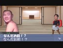 神の子を創造したKMR