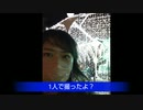 【声入り】アラサー女子めぐたんが独りで札幌イルミネーションを堪能してきた。