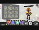【検証用】v2.0__スペースシューター_試し打ち【Splatoon3】
