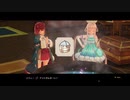 [ソフィーのアトリエ2]第23回(23-1) テント試作１号