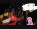 【ぼっち・ざ・ろっく！】 ぼっちちゃんソロ曲（作詞・作曲・歌：後藤ひとり）集www 【第１話～第３話】