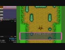 【ポケダン青】きよらかなもりを10分で登ってみた【状況再現】