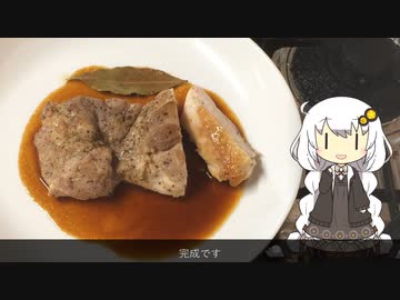 みかんの鶏ももすてーき