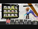 【検証用】v2.0__ワイドローラー_試し打ち【Splatoon3】