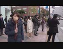 福岡市などで今シーズン１番の寒さ！山頂では枝先が凍る霧氷も
