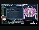 FTL: Multiverseをゆっくり実況プレイ Spider Hunter Cruiser タイプA Part2