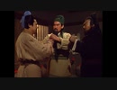 三国演義 桃園三結義 日本語吹き替え BS2 三国志