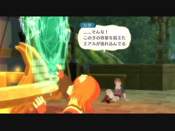 #24【初めてのテイルズ！】新興都市ヘリオードの魔導器暴走【ポンコツ女が「テイルズ オブ ヴェスペリア」を初見実況プレイ】
