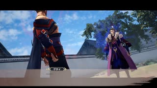 うたわれ新作【モノクロームメビウス 刻ノ代贖】実況part22