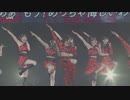 悔しいわ