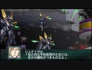 【実況】第二次スパロボＺ再世篇をのんびり実況していきたい【１８４再世目】