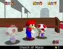 紹介するほどでもない改造マリオ64シリーズ【Church of Mario編】