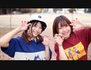 【たまごでんべい】ハングリーモンスター【踊ってみた】【初コラボ】【ダンマスN】