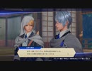 【刀剣乱舞】櫻井出ていますシリーズ-刀剣乱舞無双-#7